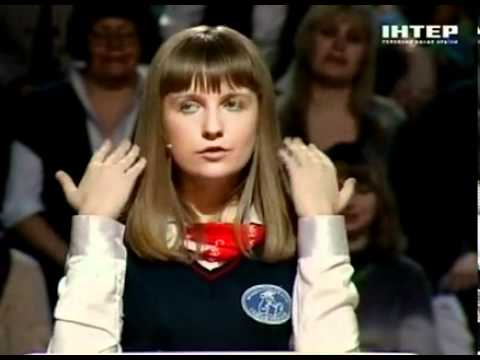 Видео: Самый Умный. Младшая лига, 4-й полуфинал (19.05.2012)