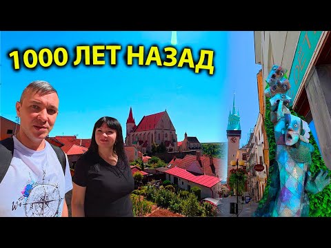 Видео: ОДИН ДЕНЬ В ДРЕВНЕМ ГОРОДЕ