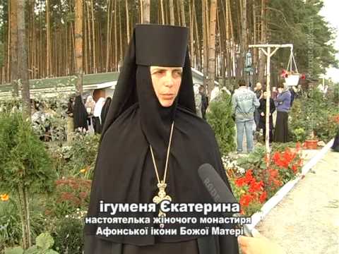 Видео: КоростеньТВ_09-10-12_Женский монастырь в Урочище Кипящее