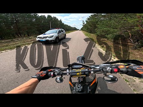 Видео: Тест драйф покатушка/Kovi 250