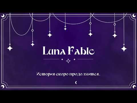 Видео: На грязи в князи | Sims 4 | 2 |