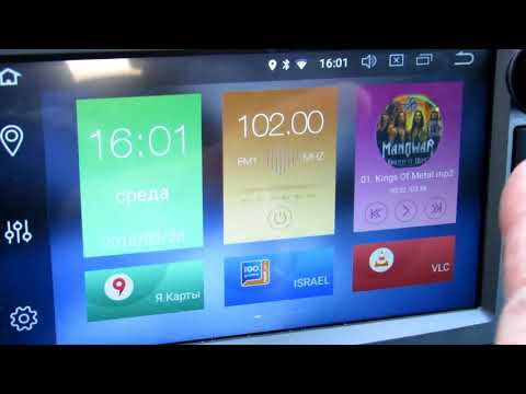 Видео: Обзор функций Wondefoo 8.0 Andriod ГУ для Opel Zafira B, Meriva A