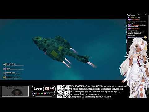 Видео: [📼] всё как у людей.. | Идея ✦