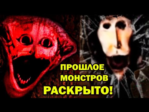 Видео: ВСЕ СЕКРЕТЫ САМОГО СТРАШНОГО КАНАЛА ЮТУБ! - Doctor Nowhere Разбор All Secrets