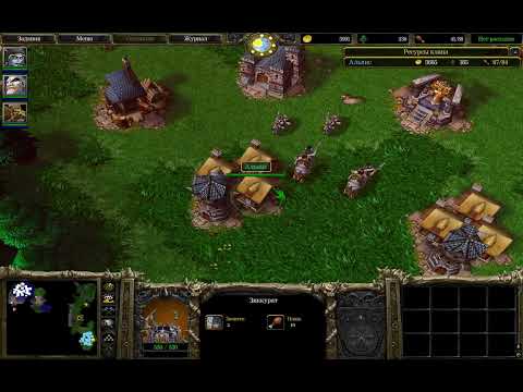 Видео: Warcraft III: The Frozen Throne. Проходження №21 — Нова сила