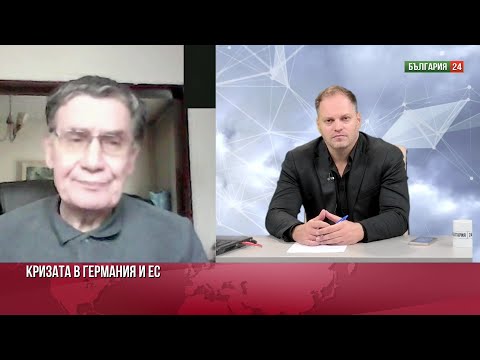 Видео: Балонът на глобализма върви към пукане! Ще бъде болезнено за много хора!