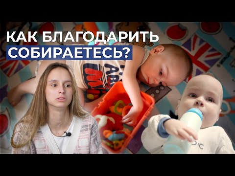 Видео: АРТРОГРИПОЗ | История Неймара Зайцева