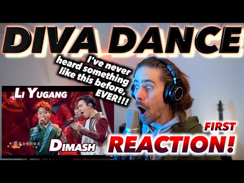 Видео: Димаш — Diva Dance + Drunken Concubine (при участии Ли Юйгана) ПЕРВАЯ РЕАКЦИЯ! (КАК ОН ЭТО ДЕЛАЕТ...
