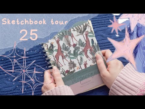 Видео: |25| обзор скетчбука ♡ヾ✩ 100-дневный челлендж, сестры и оранжевая бумага
