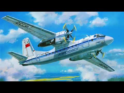 Видео: КАК БОГ ЗАДЕРЖАЛ САМОЛЁТ- свидетельство  - Вячеслав Бойнецкий