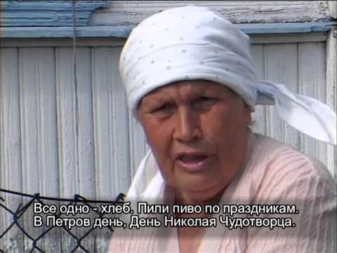 Видео: Фильм о народе ИЖОРА / Dokumenttielokuva Inkeroiskansasta