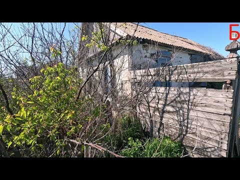 Видео: Поход в заброшенный дом с двумя окнами