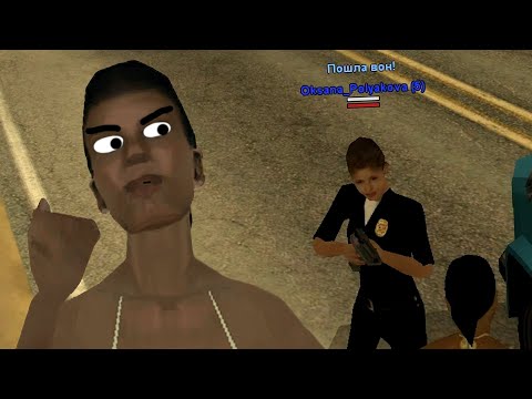 Видео: ПОЧЕМУ НЕ СТОИТ ИГРАТЬ ЗА ДЕВУШКУ НА ЭТОМ НУБО РП GTA SAMP | ХУДШИЕ НУБО РП