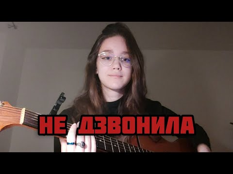 Видео: Мотор'Ролла (MotoR'Rolla) - Не дзвонила, не заходила // Августа