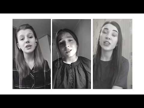 Видео: ансамбль "#Кралиця". "Чорна хмара наступає" Співають Юлія Вітранюк, Софія Рубан, Юлія Нарожна