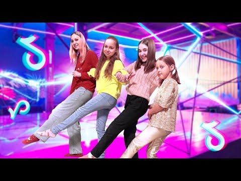 Видео: Кто сделает лучший ТИКТОК Челлендж!