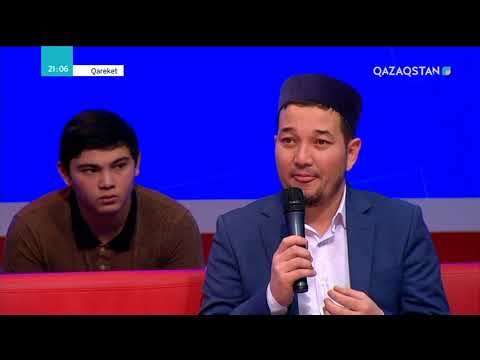 Видео: Qareket (Қарекет) - «Әлеумет». «Шарасыздық»
