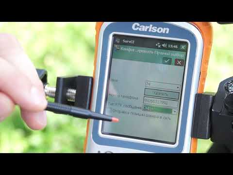 Видео: 5 2 Запуск ровера в GSM RTK EFT M1