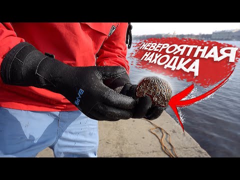 Видео: НЕОЖИДАННЫЙ УЛОВ на поисковый магнит / Что на дне, Фокин?