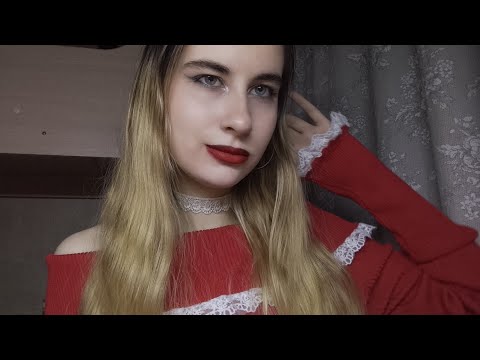 Видео: асмр новообращённая вампирша тебя укусила 