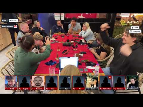 Видео: 29.10 игра 2