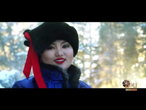 Видео: Чандмань эрдэнэ - Отгойн Баянмөнх Chandmani erdene - Otgoin Bayanmunkh