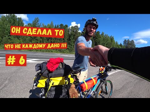 Видео: Он сделал то что не каждому дано !!! #6