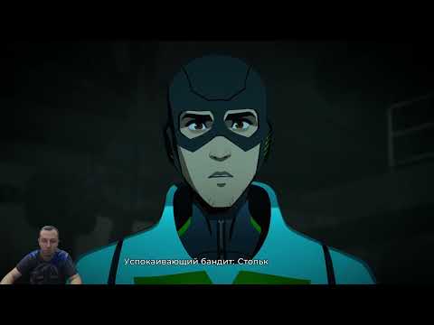 Видео: Dispatch ➤ прохождение №1 | Глава 1 Поворот | Потеряли Мехамена | Побухали | Полетали | Поцелуй