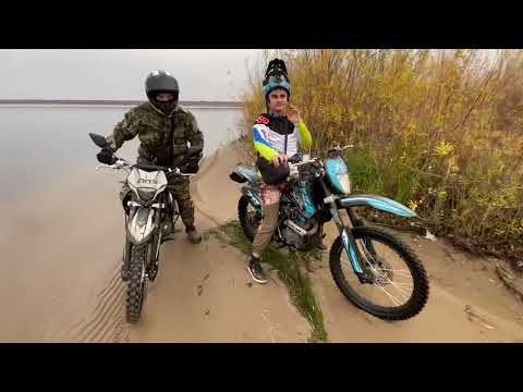 Видео: Hard Enduro Часть 2 я Вован Денчик едим там где пешком не пройти 26 октября 2025 г.