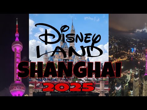 Видео: Ч.2 Shanghai