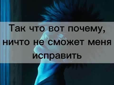 Видео: Даби Асмр 16 +