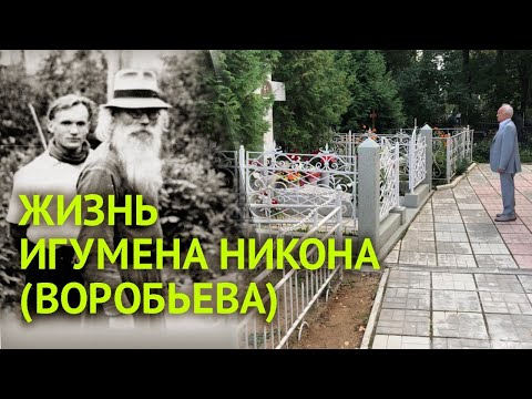 Видео: РОДНАЯ ДУША — не вошедший материал