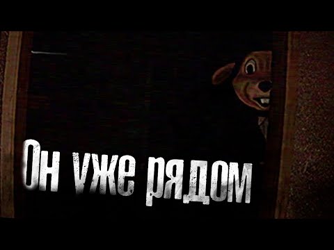 Видео: Мою дочь похитил Маньяк в маске Крысы - Cursed Digicam
