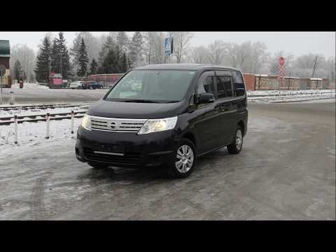 Видео: Nissan Serena C25, автомобиль на продажу