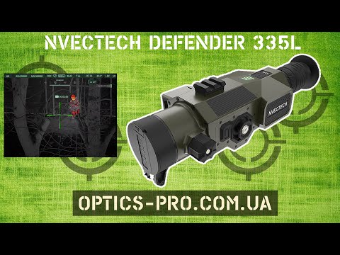 Видео: 🟥 Тепловізійний приціл NVECTech Defender 335L — точність, на яку можна покластися