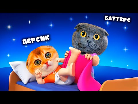Видео: ДЕТСКИЙ САДИК В РОБЛОКС ! Я СТАЛ РОДИТЕЛЕМ ДЛЯ БАТТЕРС @kotbattersplay