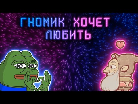 Видео: СЛОЖНЫЕ СКАЗКИ - Storyteller #1