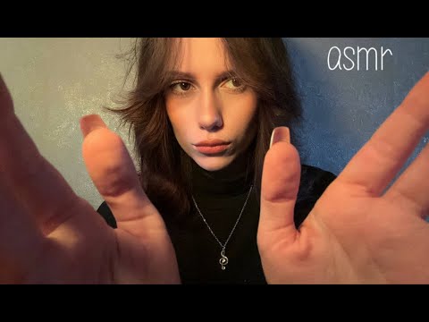 Видео: асмр ткачиха сделает тебе новое лицо