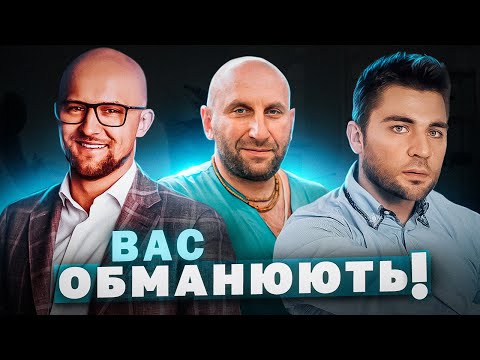 Видео: САТЬЯ та психологи-шахраї: розбір шкідливих порад / ПАЛАЄ