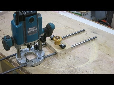 Видео: Циркуль для ручного фрезера