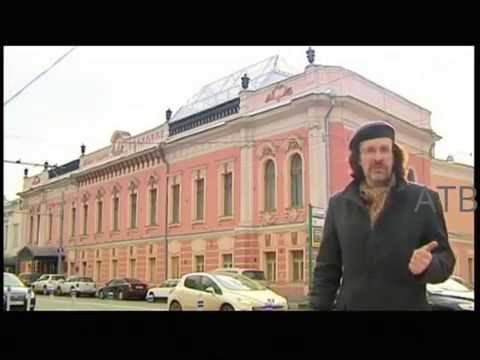 Видео: Пешком...Москва французская