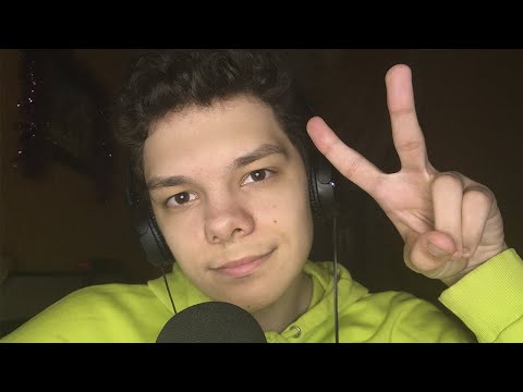 Видео: САМЫЙ МУРАШЕЧНЫЙ АСМР! ЗВУКИ РУК, ЗВУКИ РТА И ШЕПОТ