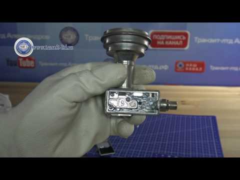 Видео: Разбираем GSLF-51ER круговой поляризации один выход