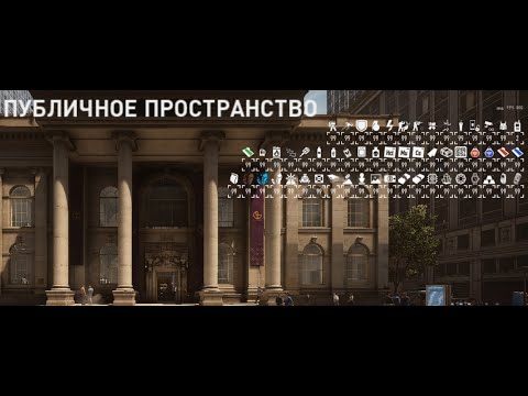 Видео: дебилы из пд3