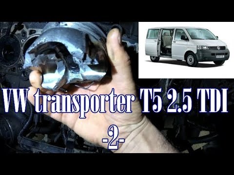 Видео: VW Transporter T5 2.5 tdi.Смерть двигателя.Обзор недостатков.Часть 2