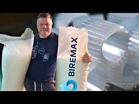 Видео: Хорошей Вам биозагрузки! Biremax  #аквариумистика