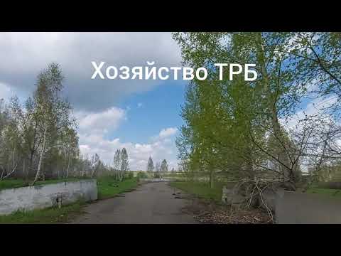 Видео: Канская дивизия🚀Солнечный,ТРБ и РТБ.#Солнечный#Канск#рвсн#ликвидация#2021