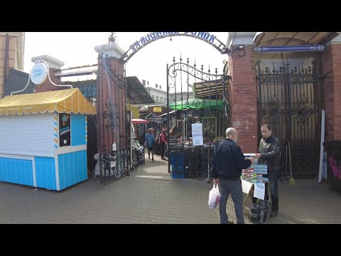 Видео: Галицький ринок .Львів