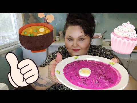 Видео: Мой первый раз 😁