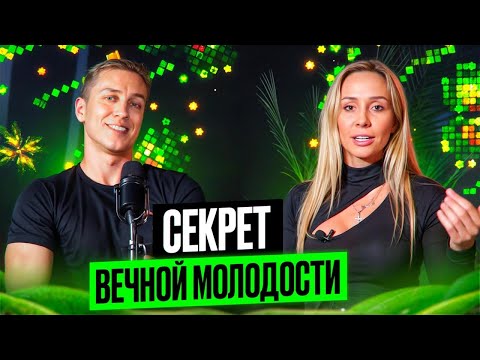 Видео: ЭТО СДЕЛАЕТ ТЕБЯ СВЕРХЧЕЛОВЕКОМ! ПОДКАСТ С ЕВГЕНИЕМ ДОЛГОВЫМ